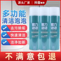 uploads/erp/collection/images/Home Garden/YiuQing/XU0628942/img_b/XU0628942_img_b_1